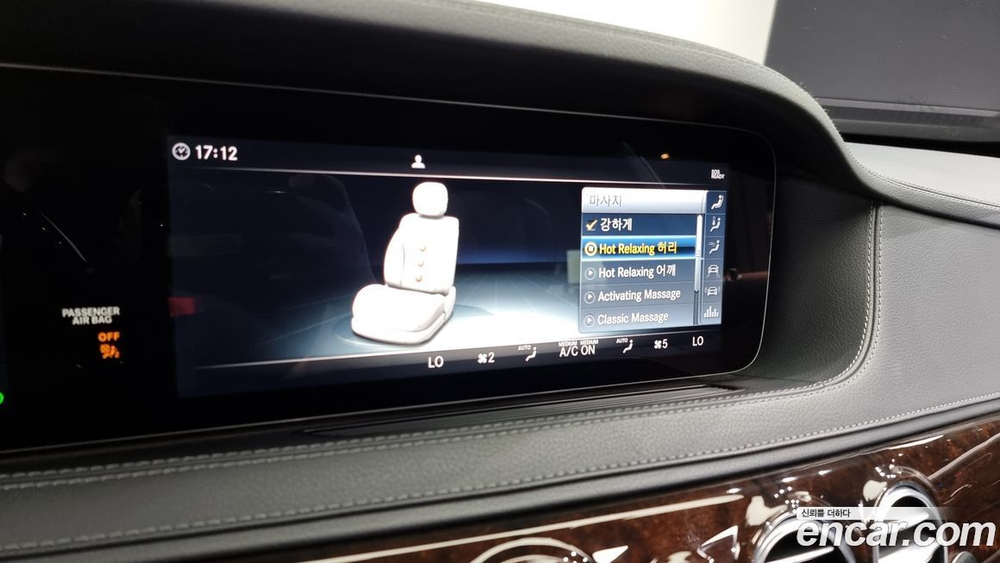 Mercedes-Benz S-Class W222 S560L 4MATIC (09.2019)
