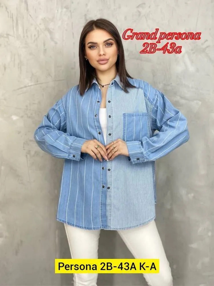 Рубашка 2949533 Fabrika