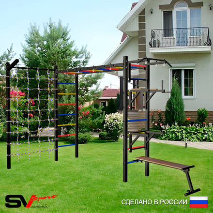 Уличная шведская стенка Sv Sport рукоход с комплектом турник прямой У5115 (Турник/Брусья/Стойка/Скамья/Кронш бокс/Сетка)