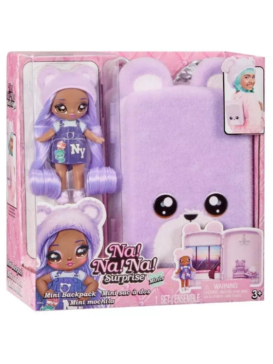 Рюкзак Na Na Na Mini Backpack City Bear