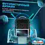 VR-аттракцион «Близнецы», 2,97*2,6*2,46 м