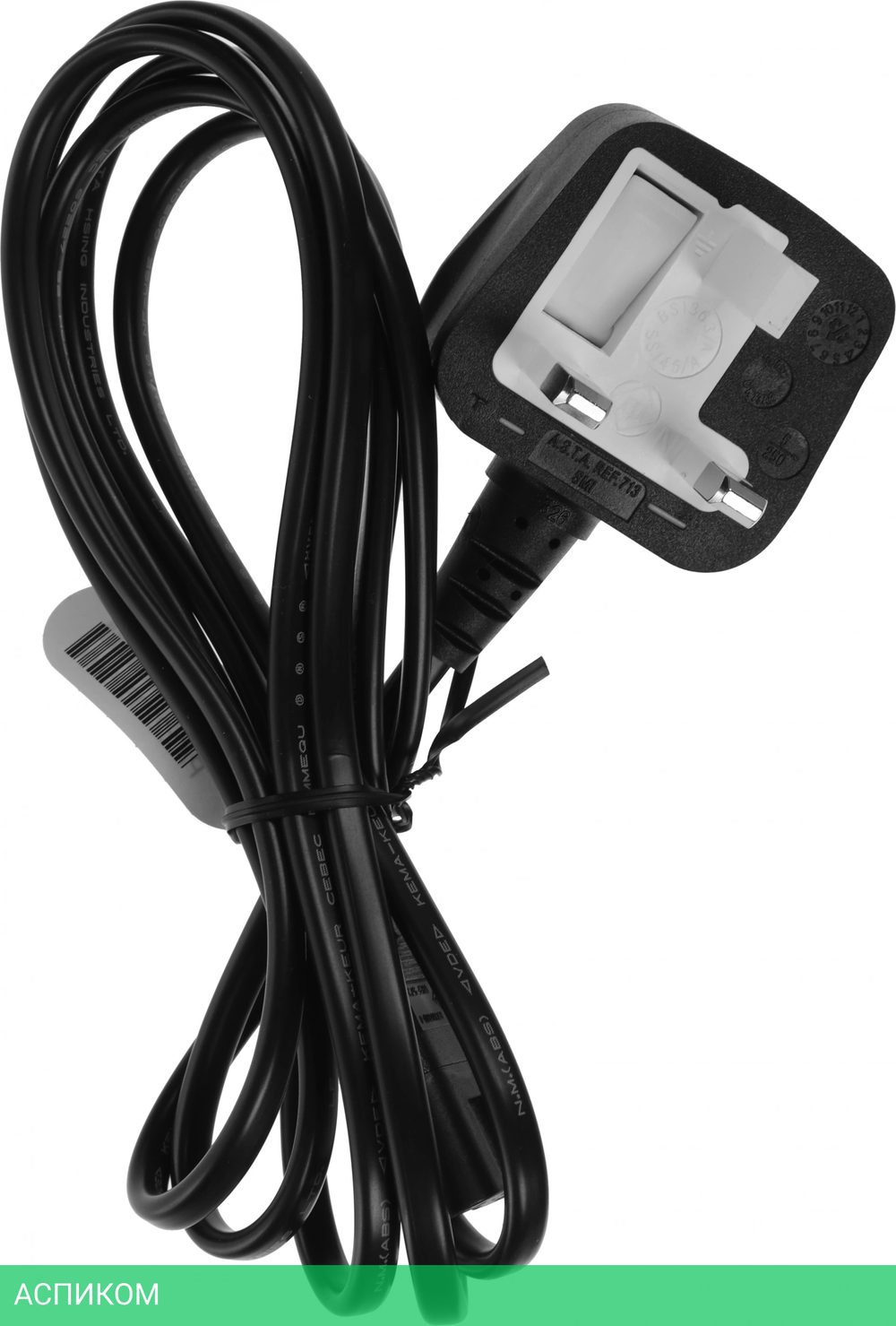 МФУ Epson L3251 черный (C11CJ67409)