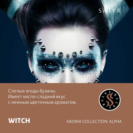 Satyr - Witch (100g)