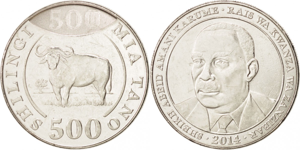 Танзания 500 шиллингов, 2014 - 2019 Африканский буйвол VF
