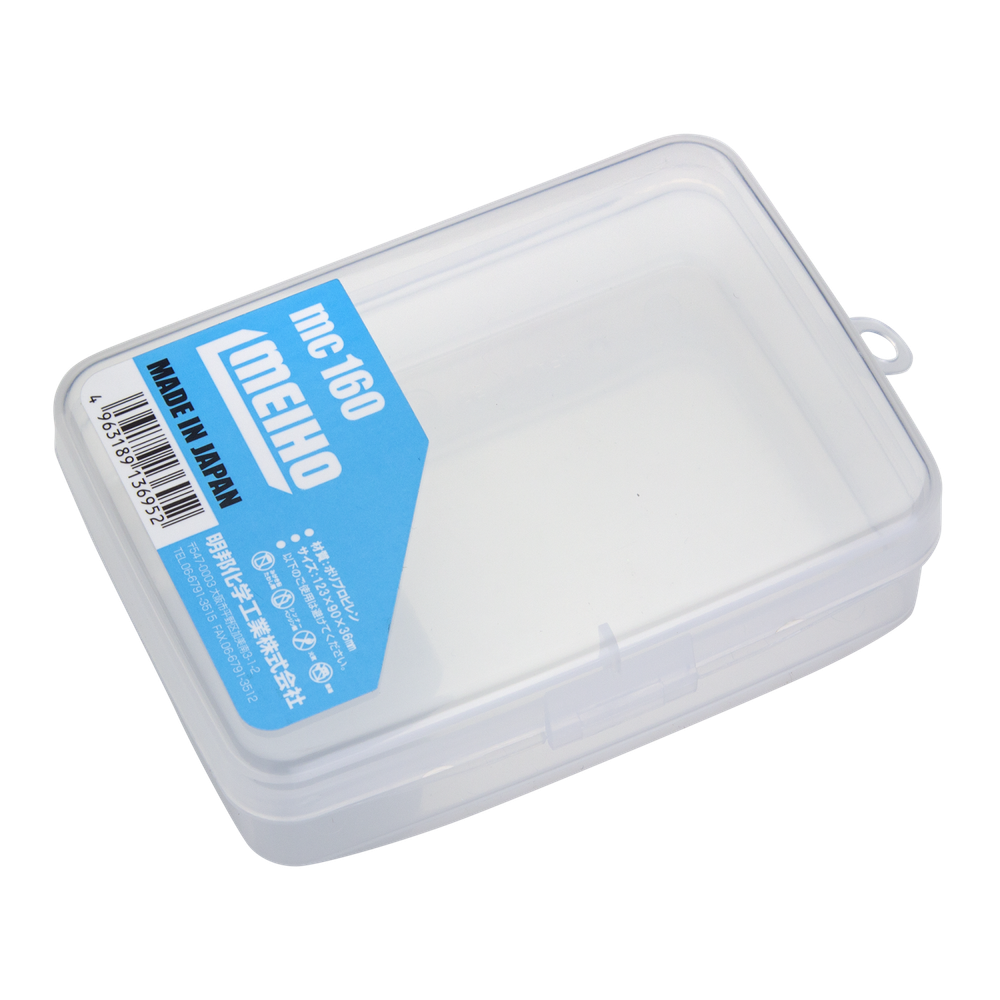 Коробка MEIHO MC-160 Clear 123x90x35