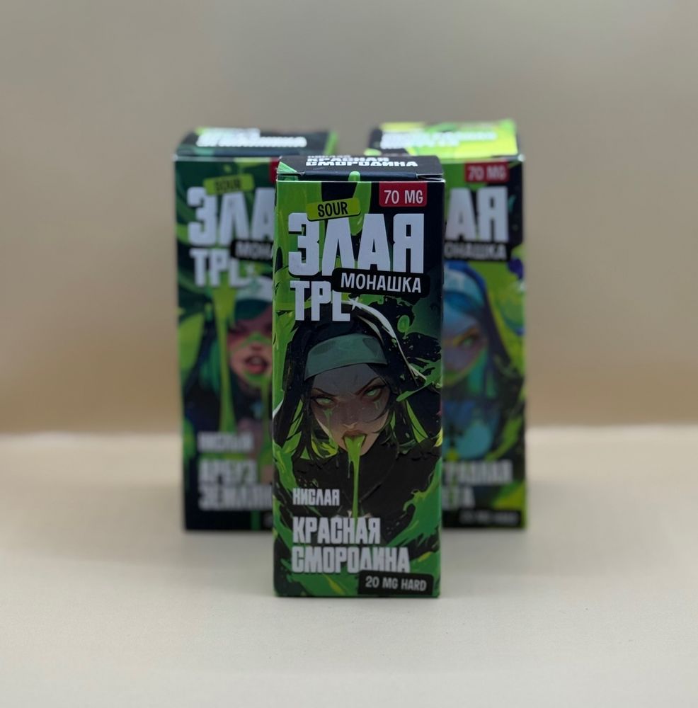 Жидкость | Злая Монашка sour