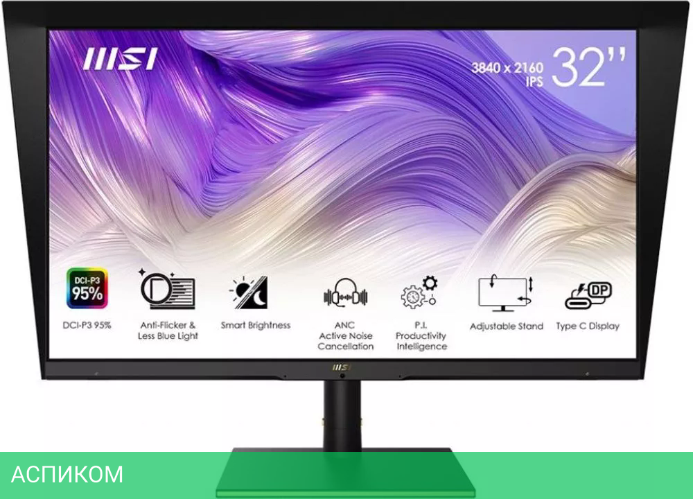 Монитор MSI Summit MS321UP