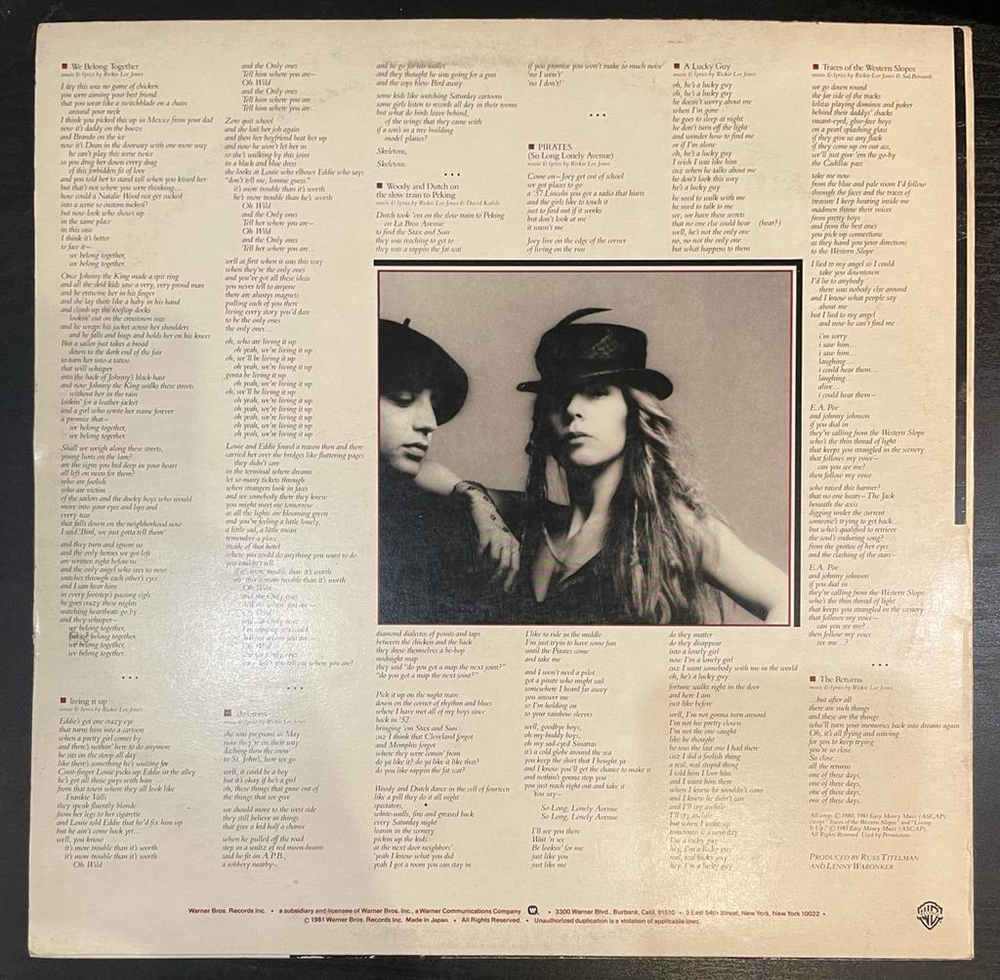 Rickie Lee Jones - Pirates (Япония 1981г.)