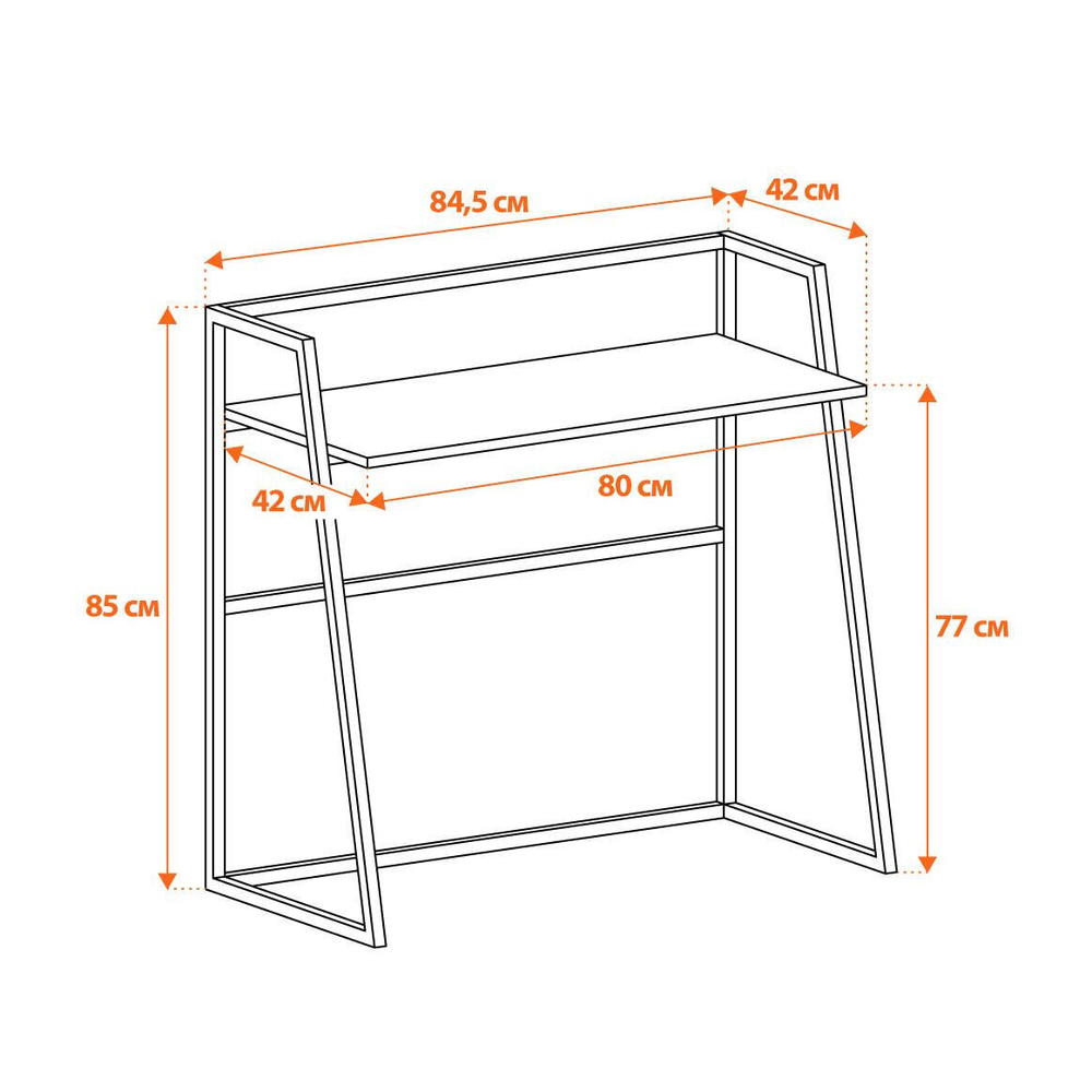 Стол WD-11 burnt