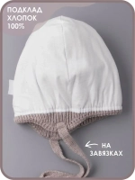 Шапка для девочек осенняя и снуд