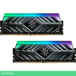 Оперативная память A-Data XPG Spectrix D41 RGB 2x16GB DDR4 PC4-25600 (AX4U320016G16A-DT41)