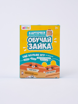 Набор карточек для alilo Обучай-Зайка® Q1, дополнительный набор