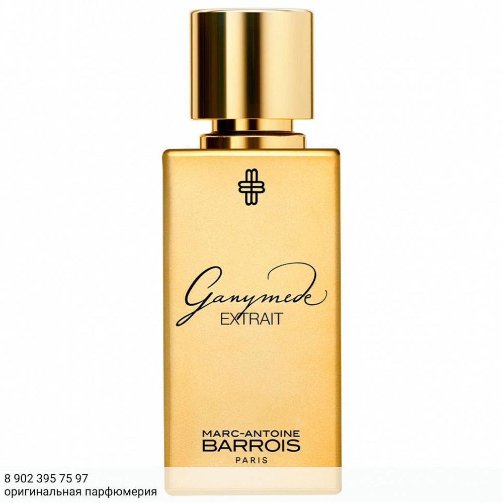 Marc-Antoine Barrois Ganymede Extrait