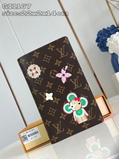 Louis Vuitton Emily Notebook Cover MM