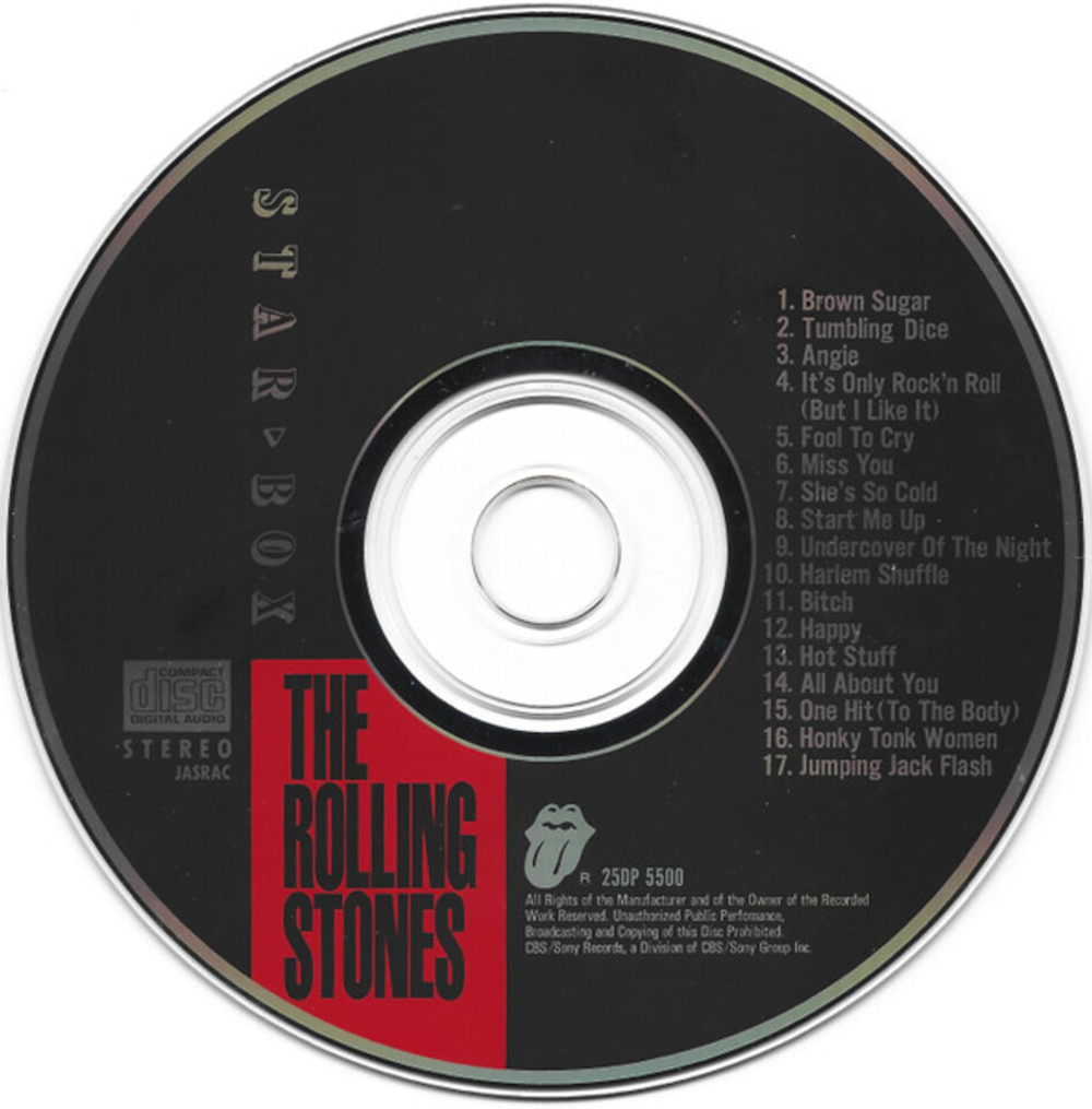 The Rolling Stones / Star Box (CD)