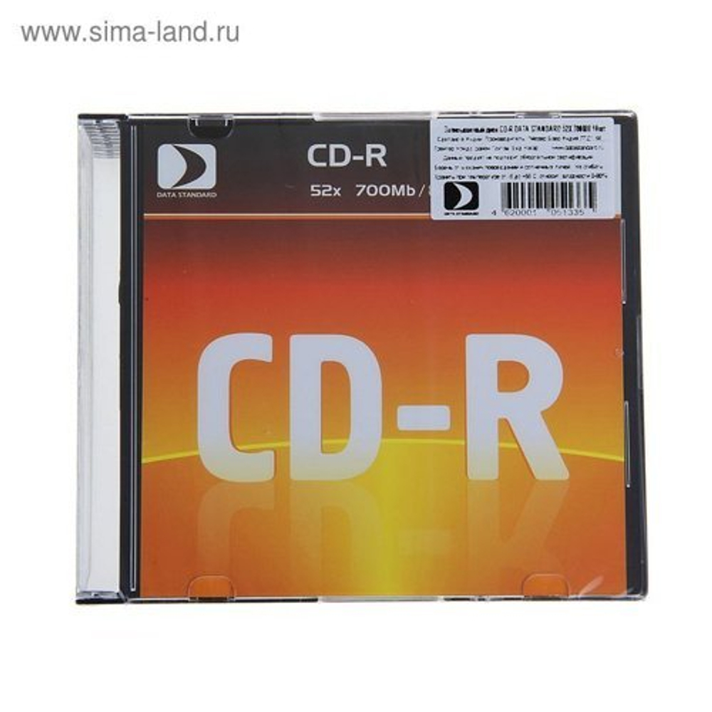 Компакт Диск DATA-стандарт CD-R 52х упаковка пластик Slim