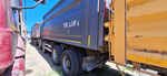 ТК ЛИФТ 7066* на шасси FAW CA 3310 8x4 Самосвал 7066-FC 	(Дизельный, 11,1 л, 420 л.с., МТ)