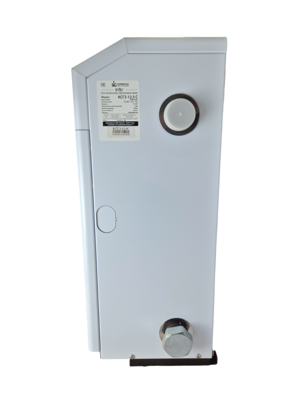 Газовый котел Очаг КСГЗ С 12,5 AT compact (парапетный) Дымоход в комплекте