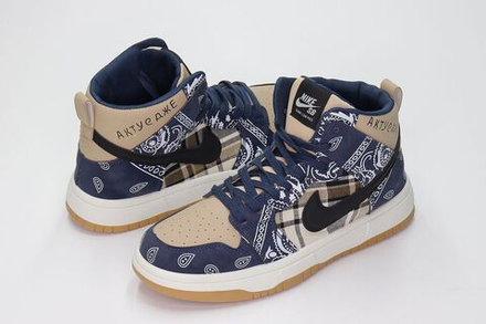 Кроссовки (41-46)р. / шт. N217-3