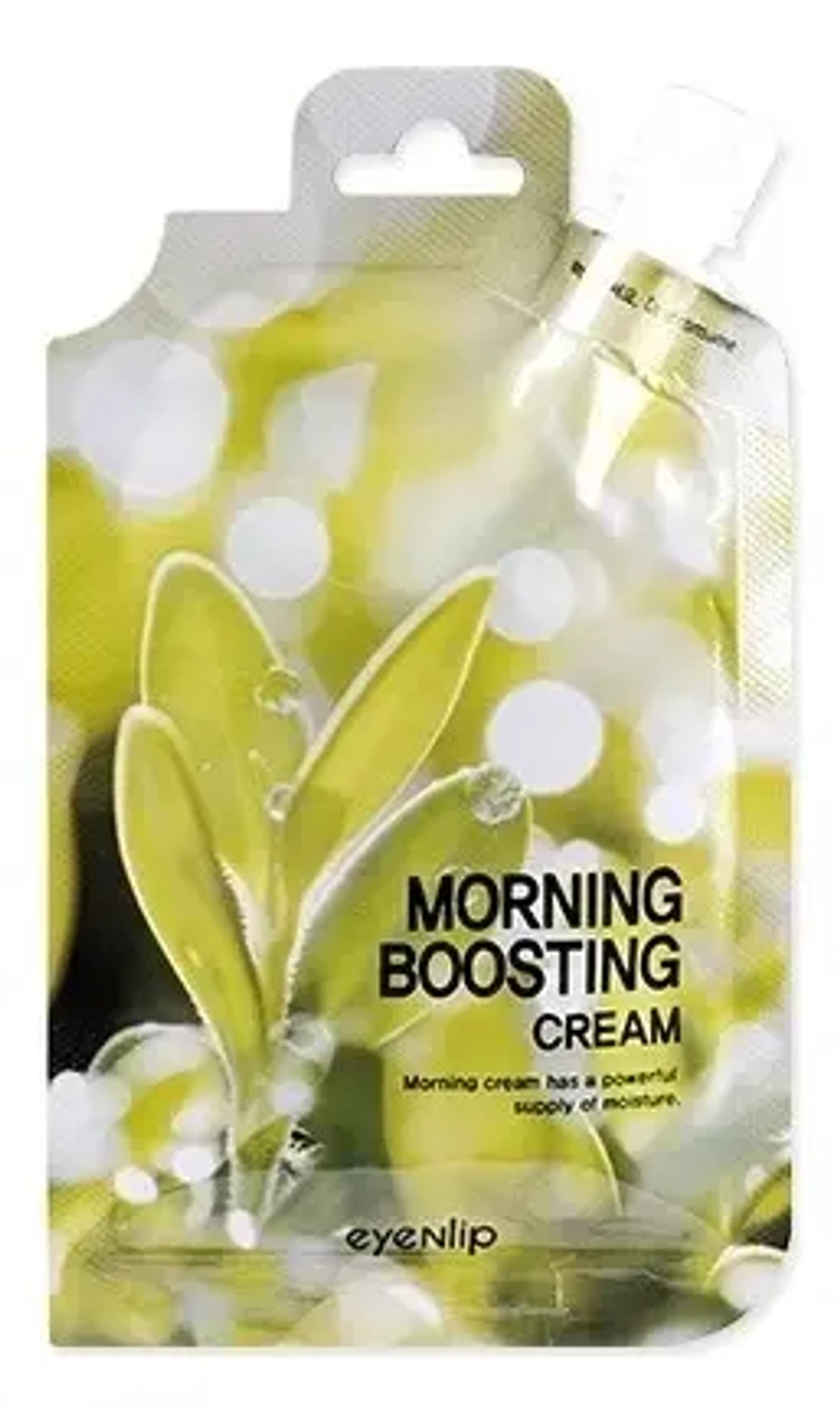 Увлажняющий крем для лица Morning Boosting Cream 25 мл