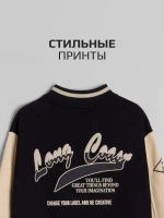 Черный бомбер для школы и сада