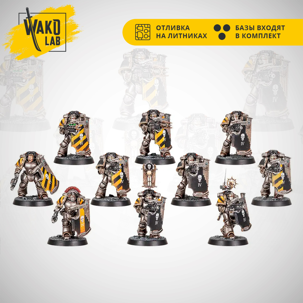 MKIII Breacher Squad