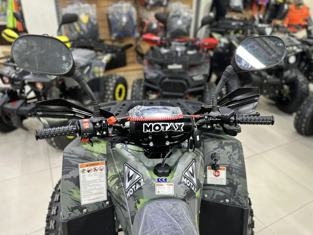 Квадроцикл MOTAX Grizlik Super Lux 125cc (2024)