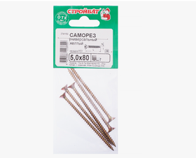 Саморезы универсальные 5,0x 80 (желтый цинк 6 шт) 558900