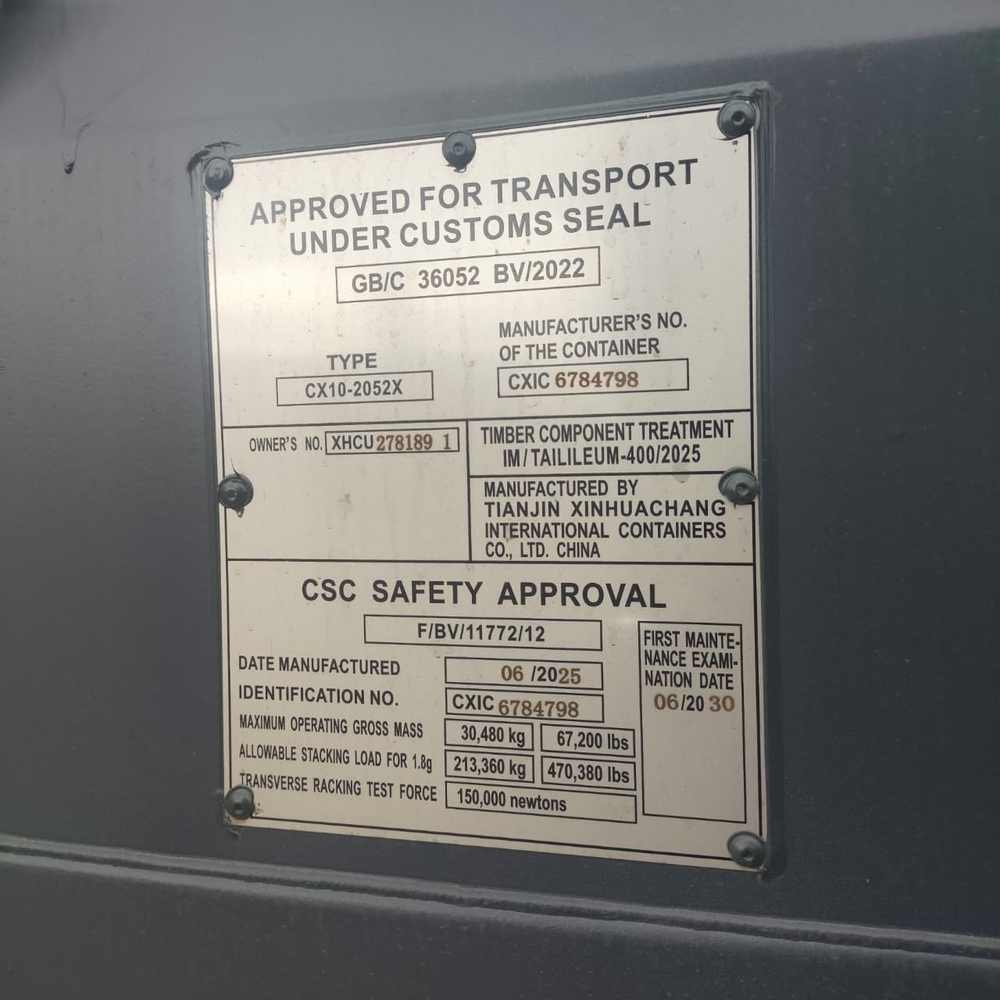 Контейнер 20 футов № XHCU2781891
