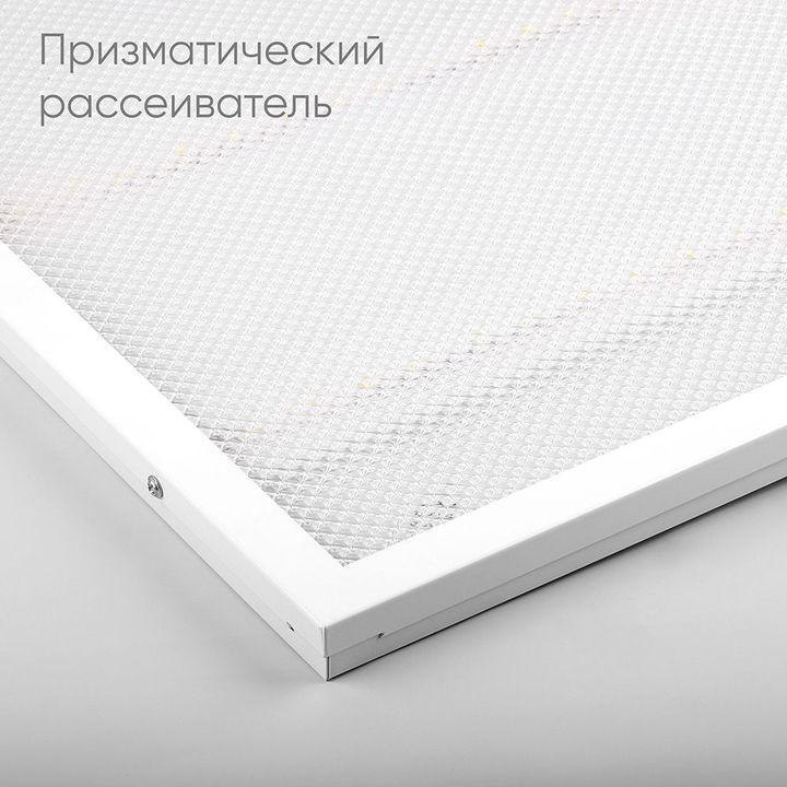 Встраиваемый светодиодный светильник Feron AL2115 51033