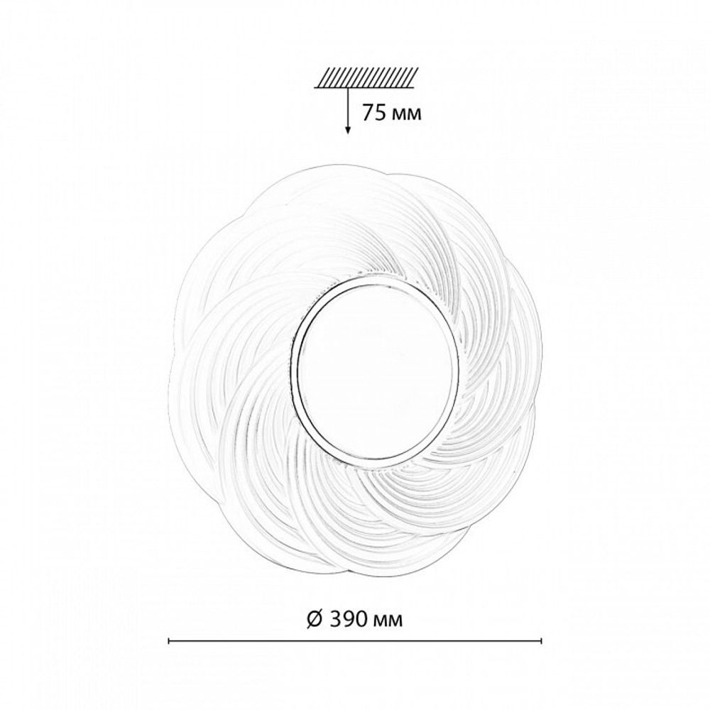 Накладной светильник Sonex Bigo 7687/DL