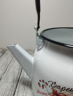 Чайник 3,5 л Декор 2713/4 Варенье