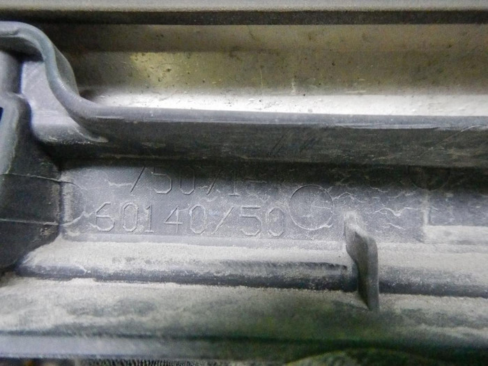 Молдинг двери передний правый Toyota Land Cruiser 200 (2015-2021)