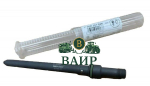 Штуцер форсунки Bosch F00RJ01029 51 10301 6161