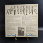 LP Софийски Диксиленд и Камелия Тодорова – Sofia Dixieland & Camellia Todorova. Джаз. Виниловая пластинка 12 дюймов. Балкантон Болгария.
