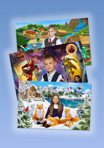 ДЕТСКАЯ СЮЖЕТНАЯ ФОТОГРАФИЯ