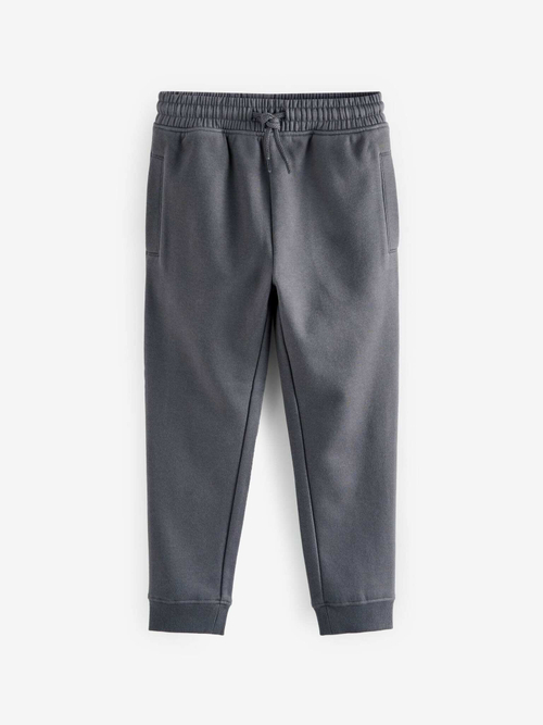 Джоггеры для мальчика Next C97-993, Темно-серый