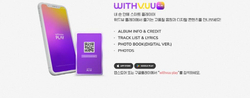 Альбом XODIAC - SOME DAY 2 Album QR RANDOM