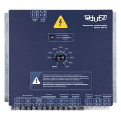 Регулятор температуры SHUFT 380-25 (380В, 25А, 16 кВт)