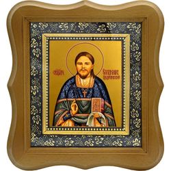 Владимир Цедринский, священномученик пресвитер. Икона на холсте.