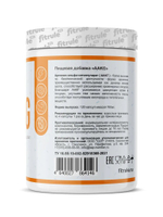 Аминокислота Fitrule AAKG 120 капсул