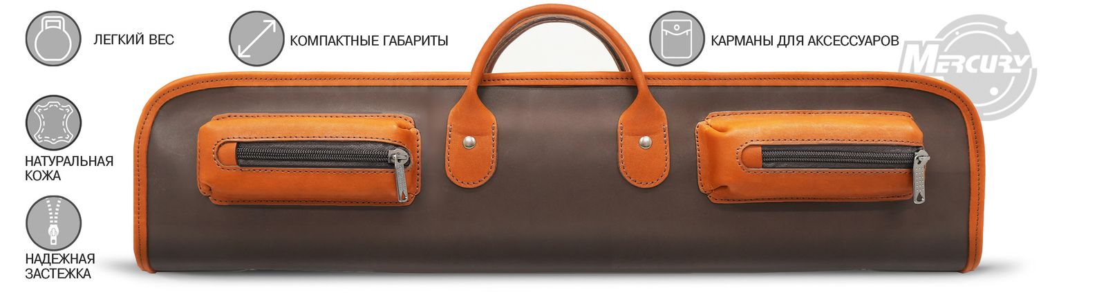 Чехол на 3-х составной кий Милан фото №2