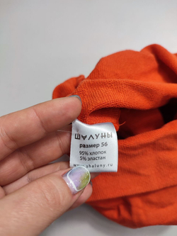 Шапка Шалуны на 5/7 лет