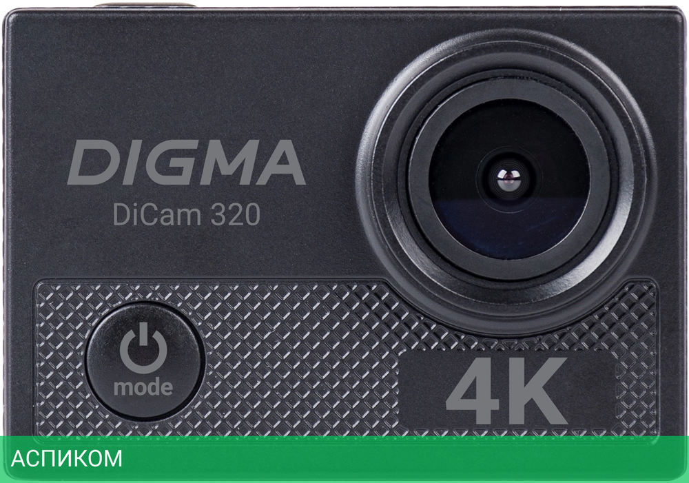 Экшн-камера Digma DiCam 320 черный (DC320)