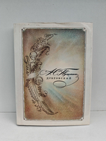 Дубровский