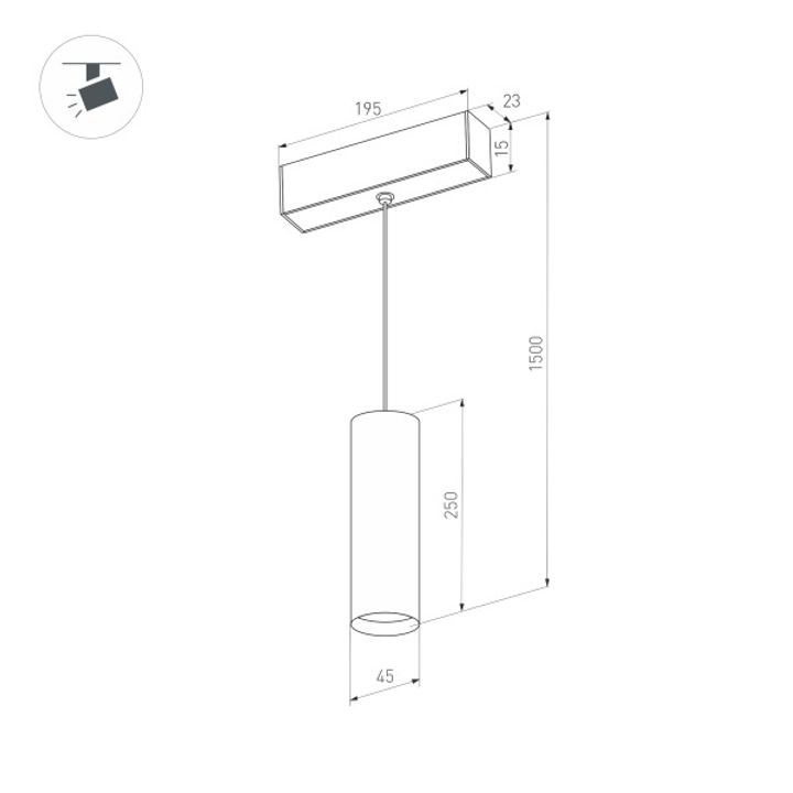 Трековый светодиодный светильник Arlight Mag-Orient-Spot-Hang-R45-12W Warm3000 035714