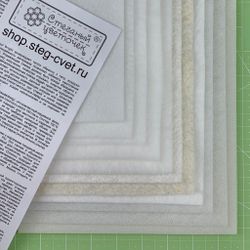 Набор образцов наполнителей для пэчворка