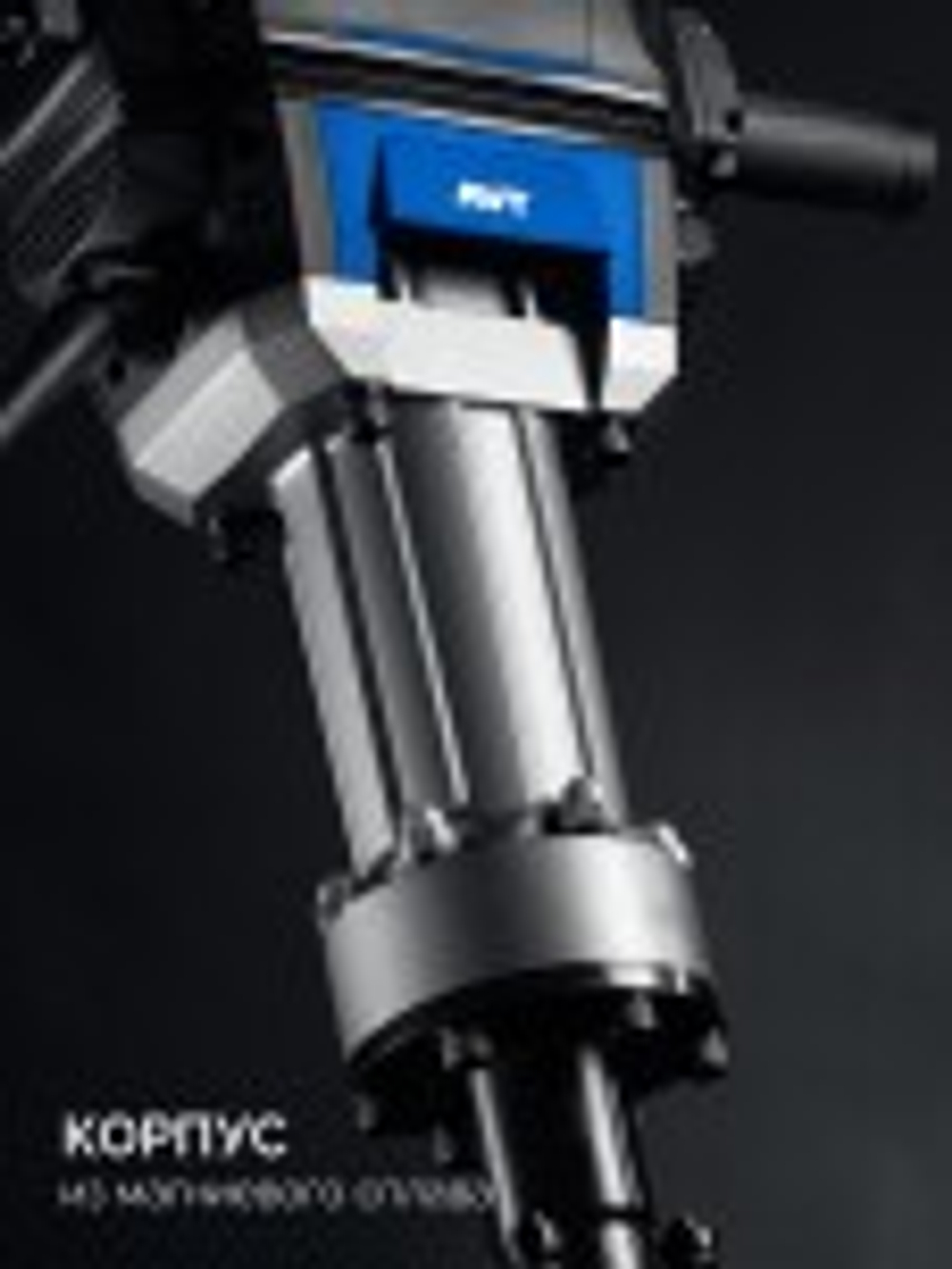 Молот ударный сетевой ЗУБР ЗМ-70-2500ВК 70 Дж, 2500 Вт, АВТ, HEX-28 ЗМ-70-2500 ВК