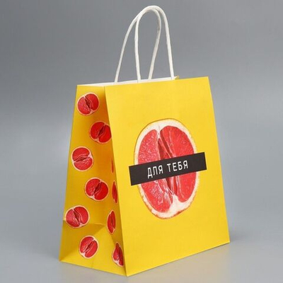 Подарочный крафтовый пакет «Сладость» - 22×22×11 см. (Цвет: желтый)