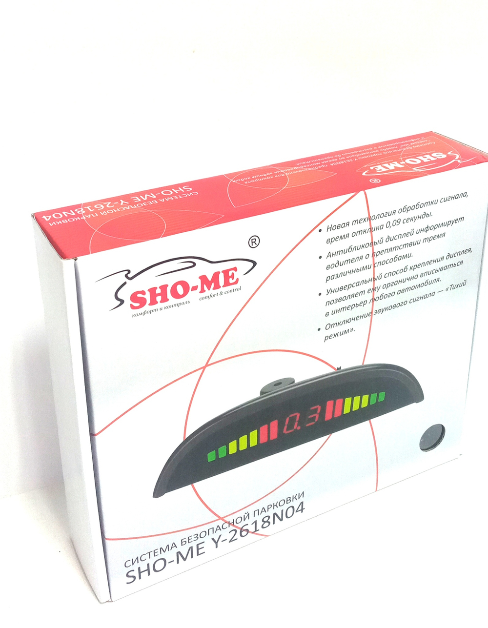 Датчик парковки SHO-ME Y-2618N04